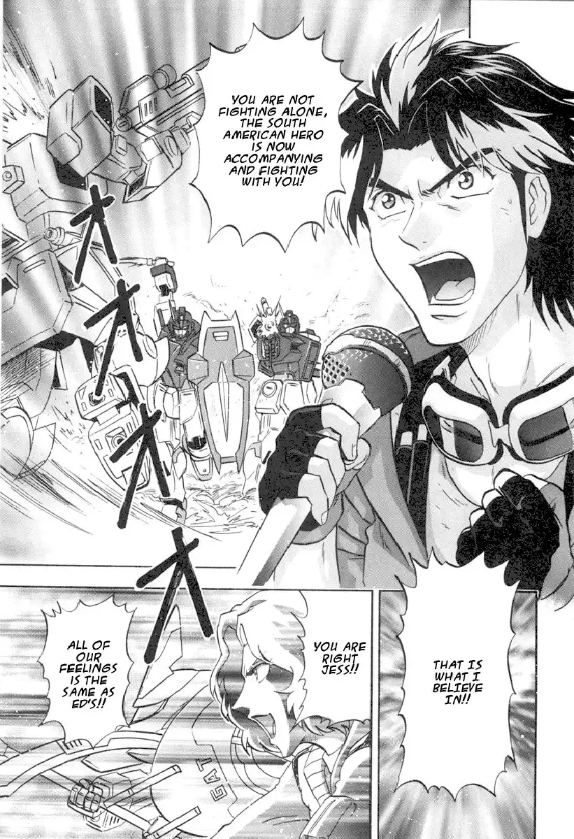 Kidou Senshi Gundam SEED Destiny Astray Chapter 6 20